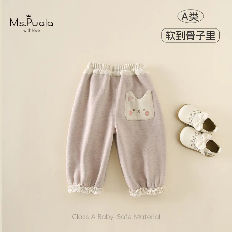 【Ms.Puala】婴幼童女宝宝秋冬休闲简约舒适百搭长裤-MD163