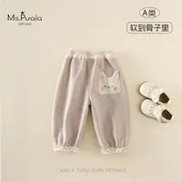 【Ms.Puala】婴幼童女宝宝秋冬休闲简约舒适百搭长裤-MD163
