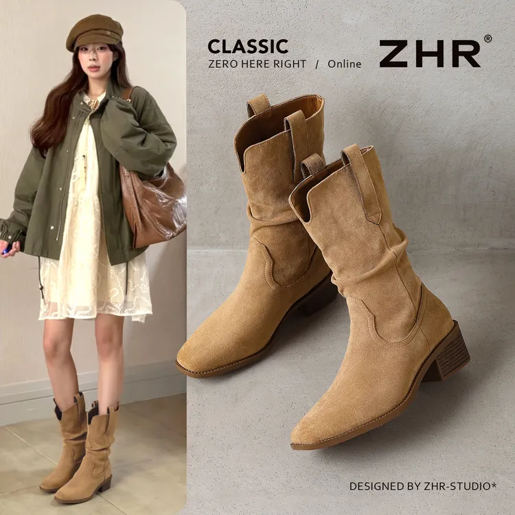 ZHR/则则羊绒西部堆堆靴2025新款复古粗褶褶皱短靴显瘦百搭马丁靴