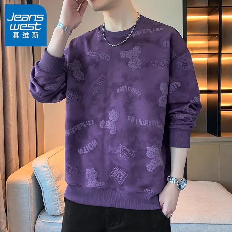 真维斯重磅潮牌圆领卫衣男士秋冬季保暖新款长袖休闲宽松百搭上衣