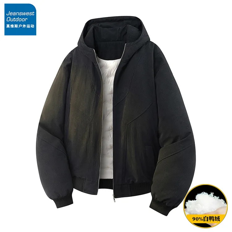 真维斯户外运动外套美式复古连帽羽绒服男女款冬季保暖御寒白鸭绒