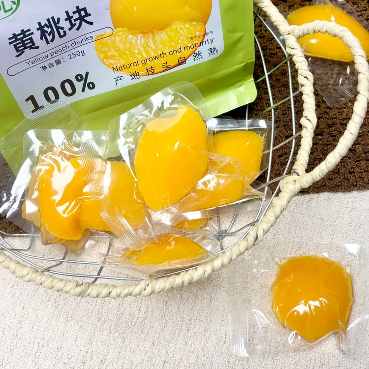 黄桃果肉软罐头独立包装配料表干净只有黄桃低聚果糖