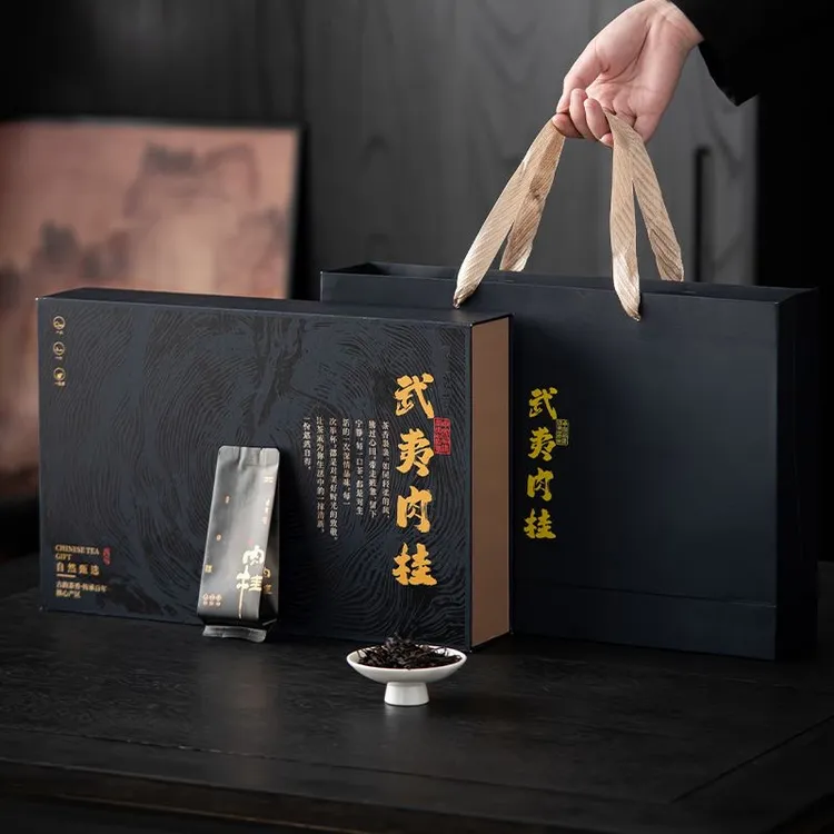 正宗武夷肉桂茶叶岩茶半斤礼盒装浓香型乌龙茶大红袍中秋过节送礼