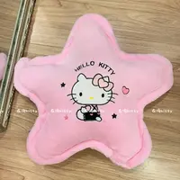 【在淘kitty福利】可爱星星hellokitty毛绒抱枕靠枕玩偶