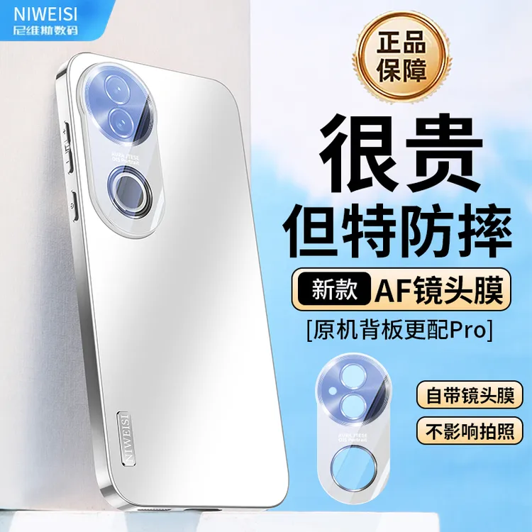 适用新款vivos20手机壳简约防滑全包磨砂AF镜头防摔超薄保护套pro