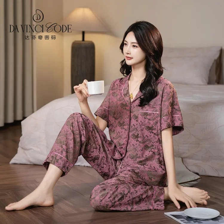 达芬奇密码2025新品惊涛骇浪短袖三件套阳离子睡衣女家居服套装
