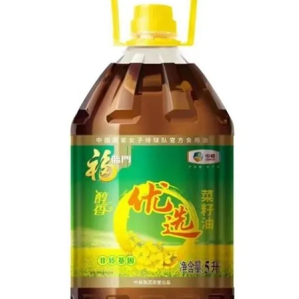 热销福临门非转基因醇香优选菜籽油家用商用烹饪炒菜健康植物油