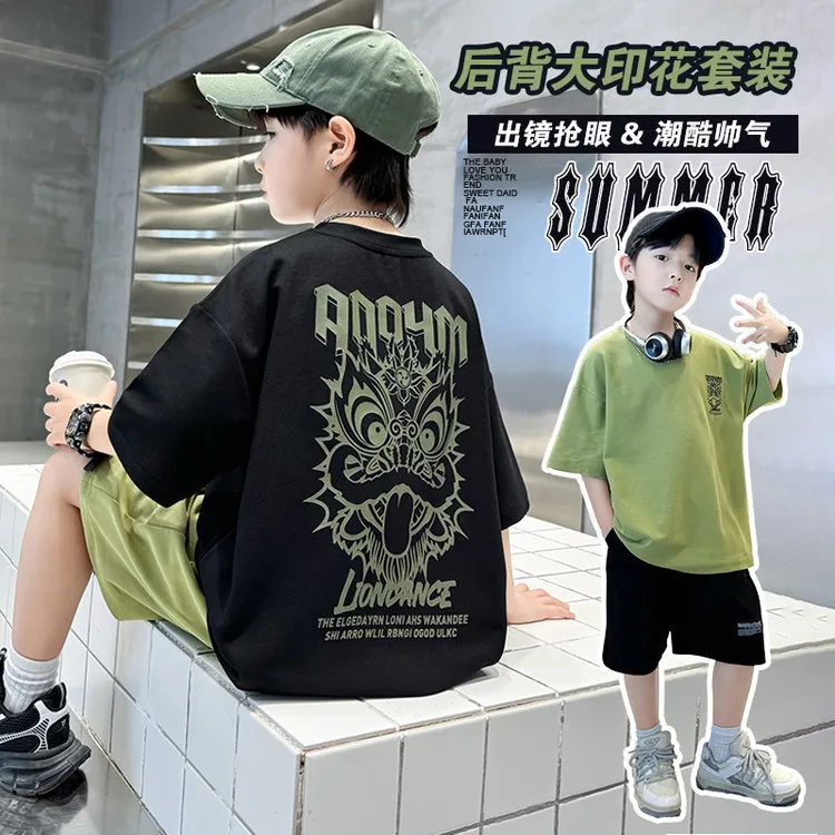 童装男童夏季帅气2025新款中大童韩版洋气休闲宽松炸街酷潮两件套