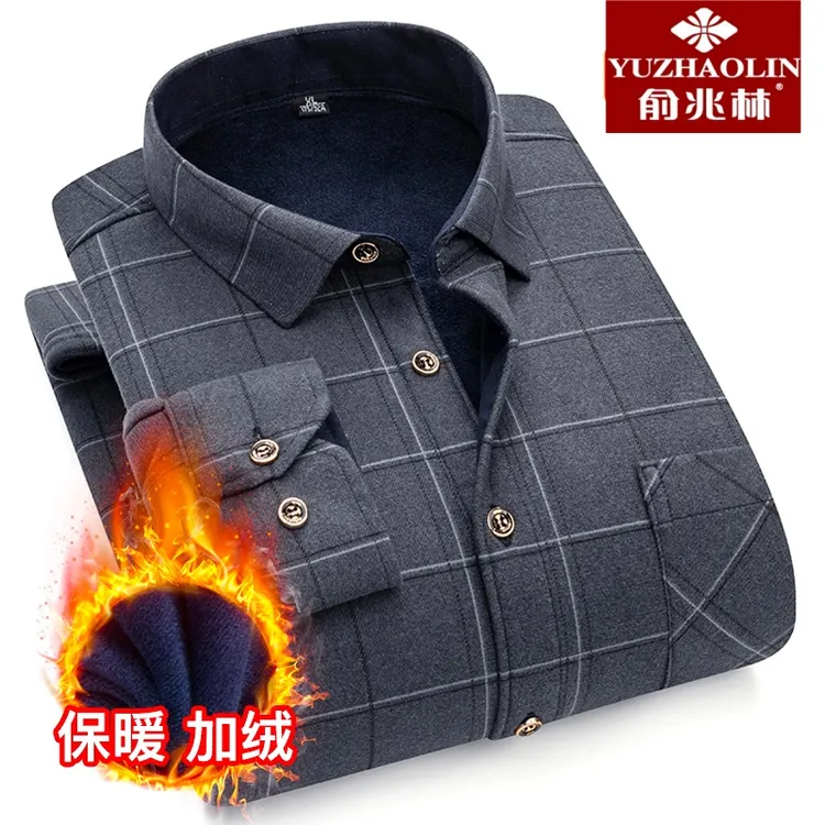 俞兆林男装秋冬双面绒保暖衬衫加绒加厚中年爸爸新款大码格纹衬衣