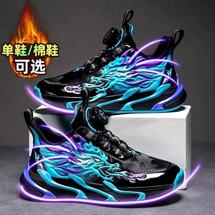 迪仔米熊2025秋冬新款男童运动鞋皮面防水儿童专业跑步鞋男孩鞋子