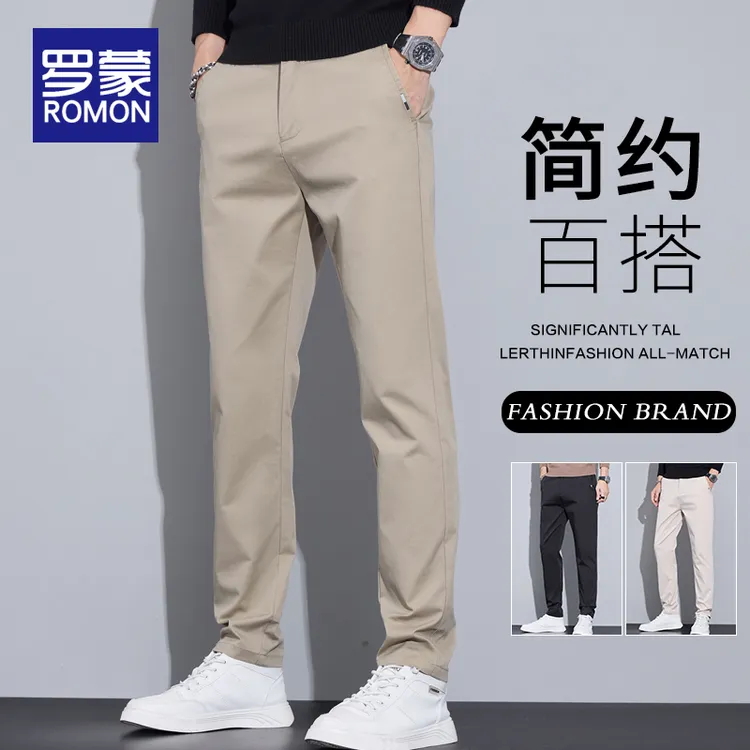 罗蒙秋季男士百搭简约休闲裤男款春秋修身直筒弹力裤子男2025新款