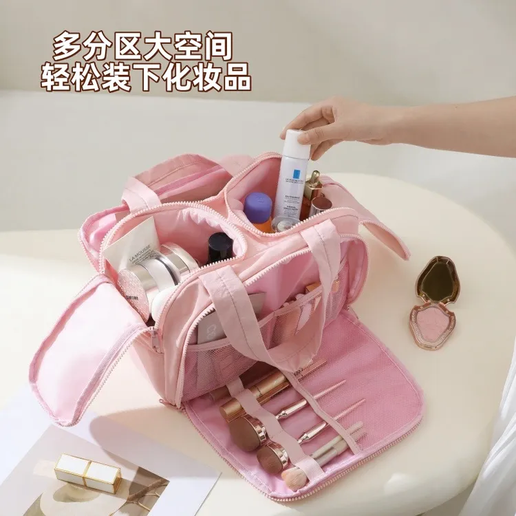 2025新款大容量多功能收纳袋防水手提四开口化妆品收纳包