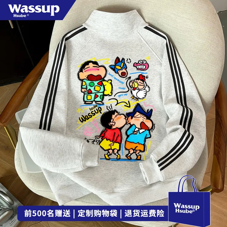 WASSUP HSUBE潮牌蜡笔小新印花开衫卫衣男女秋冬百搭宽松立领外套