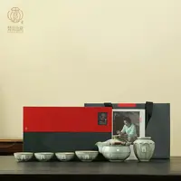 梵汝山房雀跃山峦六件套