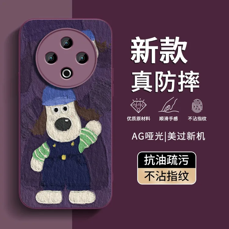 适用vivoy500pro手机壳新款全包防摔V2516A女款创意保护套掌门狗