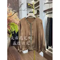 【照清霜】2025新中式重缎桑蚕丝刺绣大王缎香云纱老料开衫高级显瘦