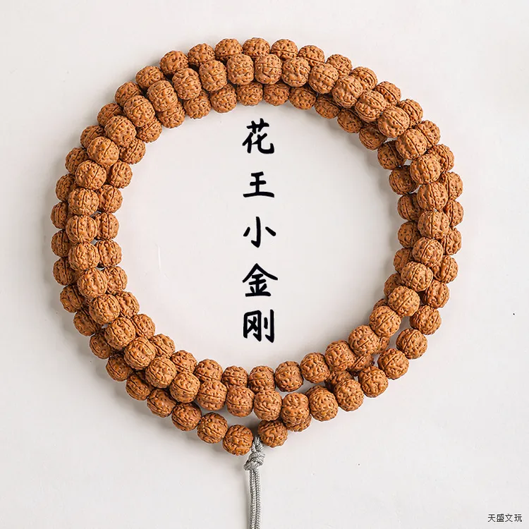 【小鱼同学专属】纯血老树王一代小金刚菩提籽108颗爆肉手串多圈圈