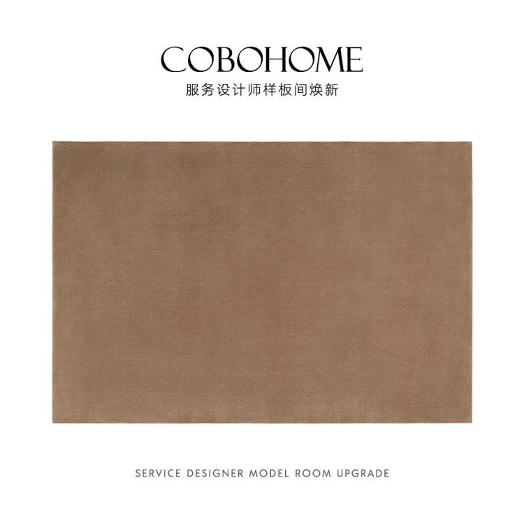 复古纯色地毯客厅中古风轻奢高级卧室美式欧式极简约床边