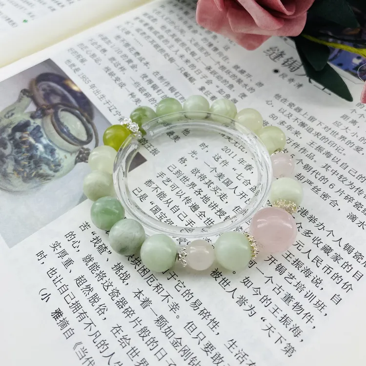 【烟雨青提-菩提】纯天然水晶手串diy气质时尚轻奢百搭高级感