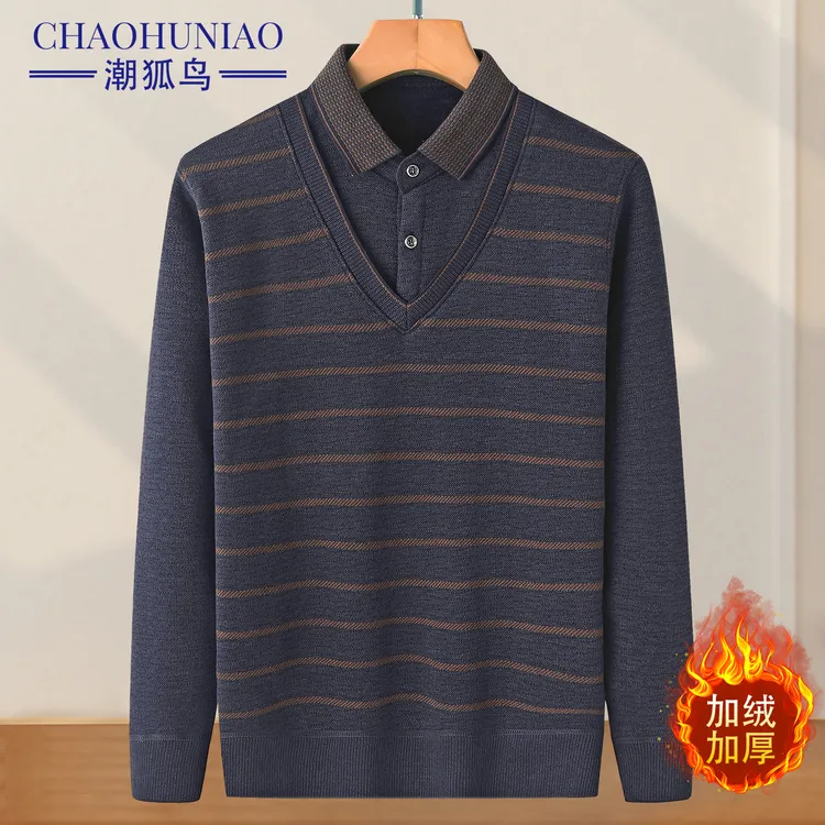 男士保暖上衣中老年毛衣针织衫假两件衬衫领毛线衣爸爸装加绒加厚