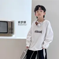 男童春秋T恤长袖白色洋气印花中大童上衣打底百搭  5092751O8