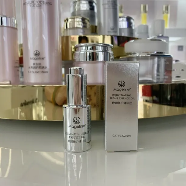 麦吉丽焕颜修护精华油5ml小样