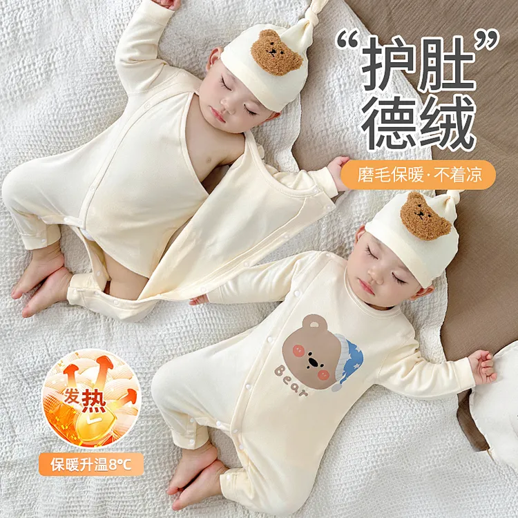 婴儿德绒保暖连体衣服秋冬款女宝宝冬季睡衣贴身打底内衣护肚内搭