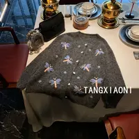 2店 订单出 【蓝蜻蜓】重磅毛毛针织开衫