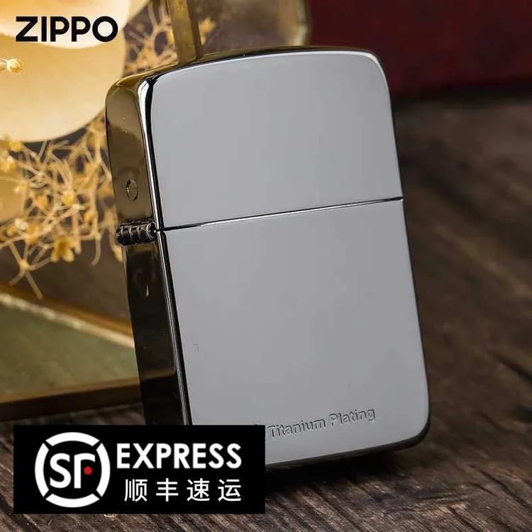 ZIPPO/之宝美国爆款礼物打火机雅痞黑钛专柜正品1941送礼TCH1X1