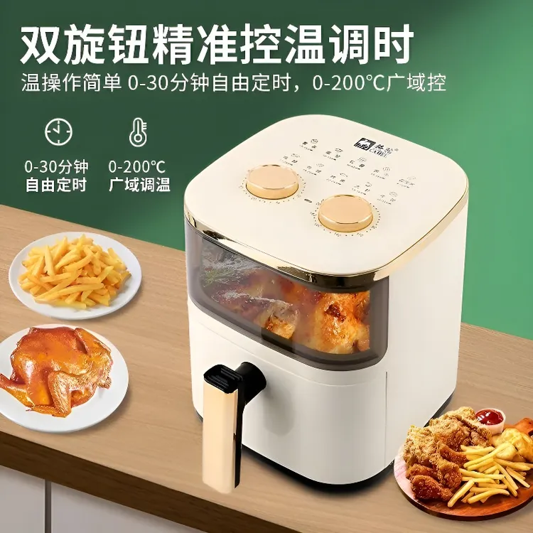 小米有品空气炸锅家用多功能可视触屏电炸锅无油大容量烤箱一体机