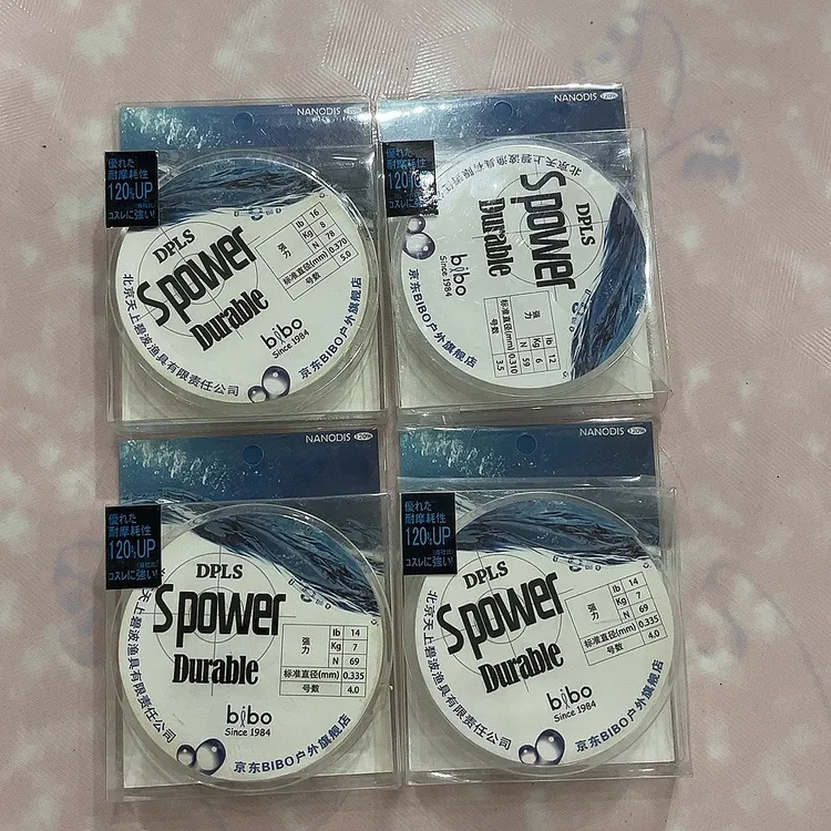 碧波白颜色150米三羊鱼线矶钓鱼线