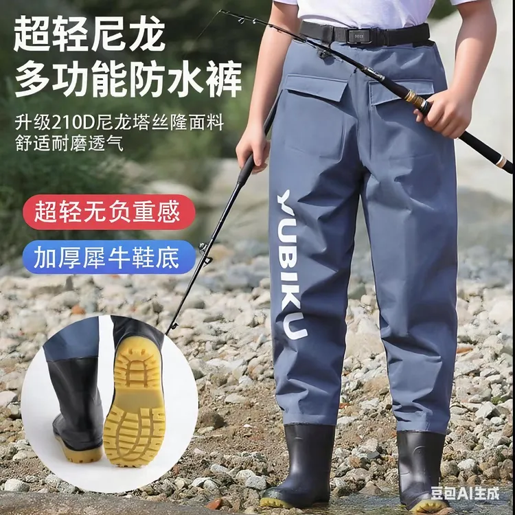 齐腰下水裤尼龙超轻透气防水雨裤带雨鞋路亚涉水裤钓鱼男款连体裤