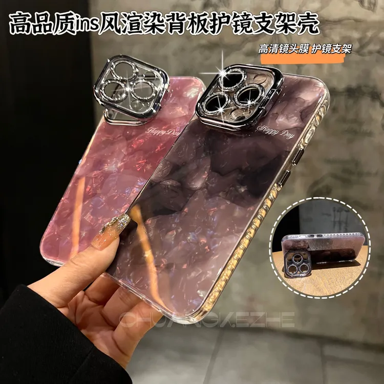 创壳者适用苹果17promax16水墨渲染iphone15/14细闪ins镜框手机壳