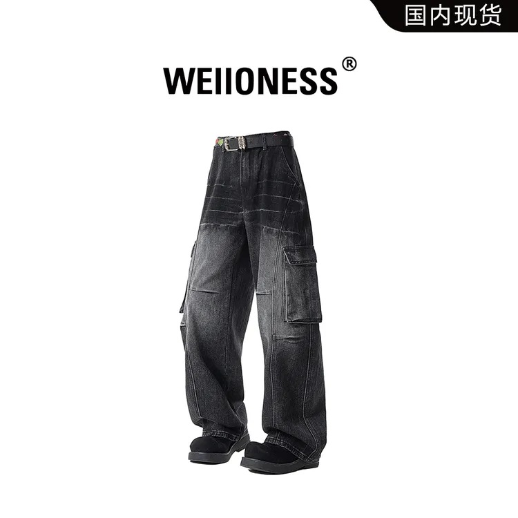 WEIIONESS美式休闲潮流牛仔裤男2026春季新款男士水洗休闲工装裤