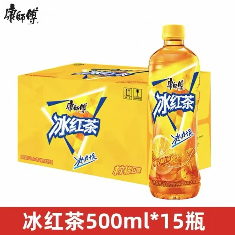 康师傅 【新日期】康师傅冰红茶500ml*15瓶饮料经典红茶