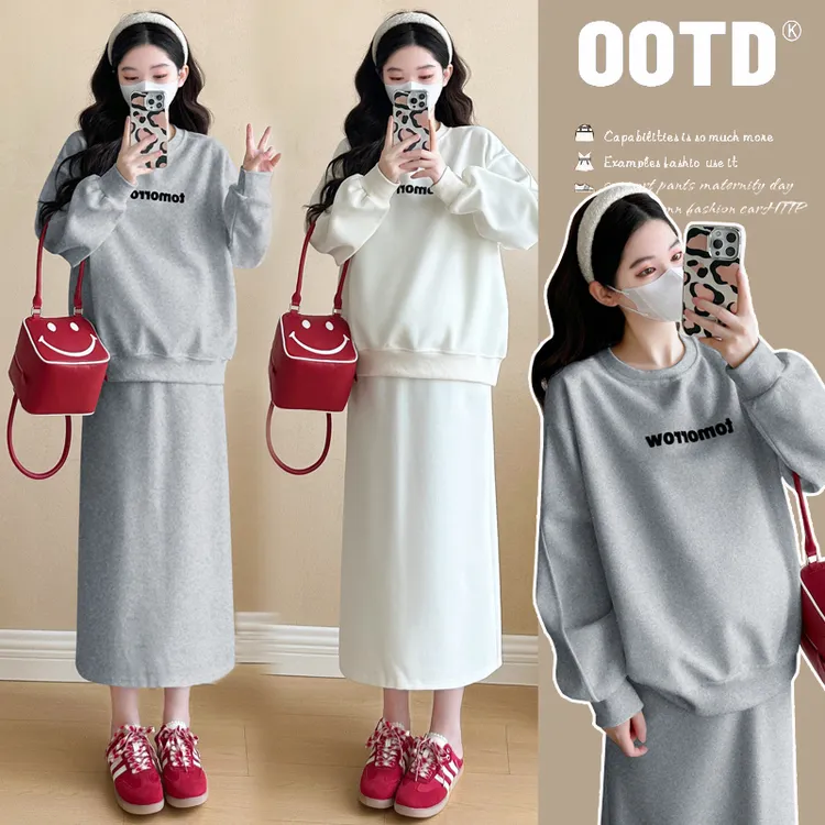 秋冬新款孕妇套装时尚韩版加绒加厚字母卫衣宽松减龄托腹半身裙
