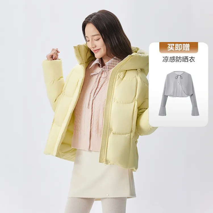 【调色盘2.0】时髦精！波司登25新款羽绒时尚保暖休闲连帽百搭高充绒