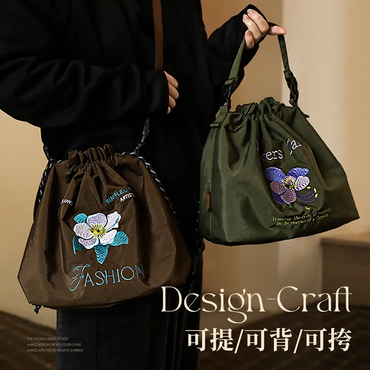 刺绣饭盒袋上班通勤便当包大容量带饭包手拎斜跨背上班族午餐保温