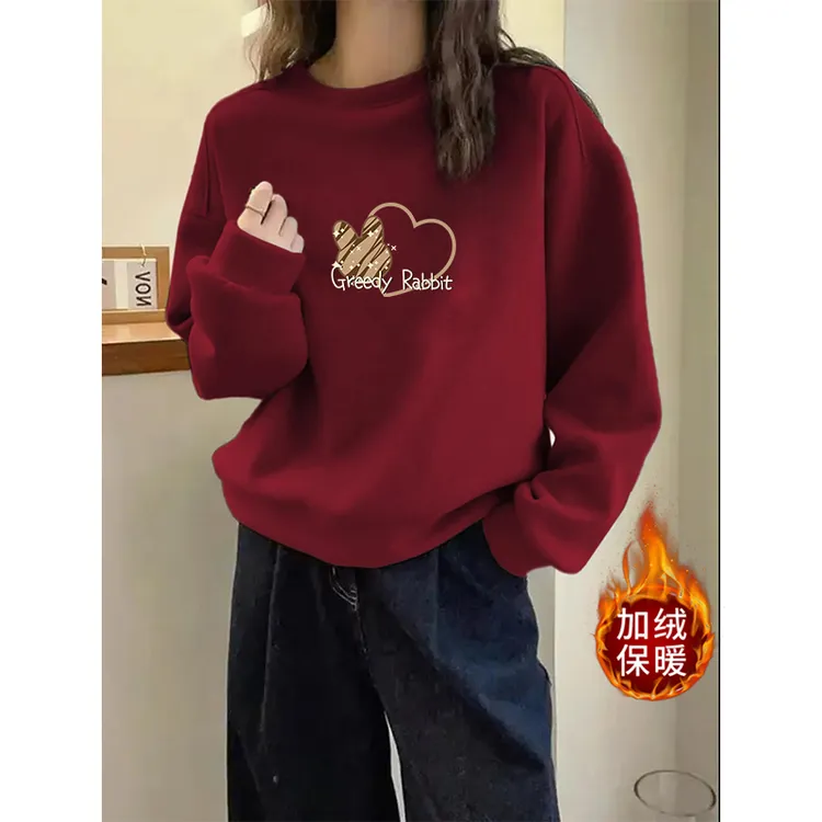 秋冬大码慵懒风圆领加绒卫衣女时尚卡通韩系胖mm显瘦减龄印花加厚