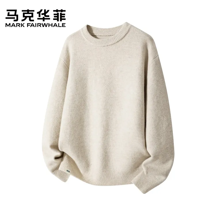 马克华菲圆领绵羊毛针织毛衣秋冬长袖宽松男休闲百搭纯色时尚保暖