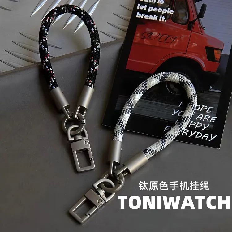 TONIWATCH钛原色合金挂绳数码配件钥匙扣相机AirPods耳机防丢挂绳