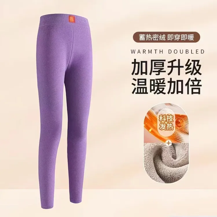 德绒裤女款加绒保暖裤羊羔绒打底裤秋冬款大码高腰弹力德绒打底裤