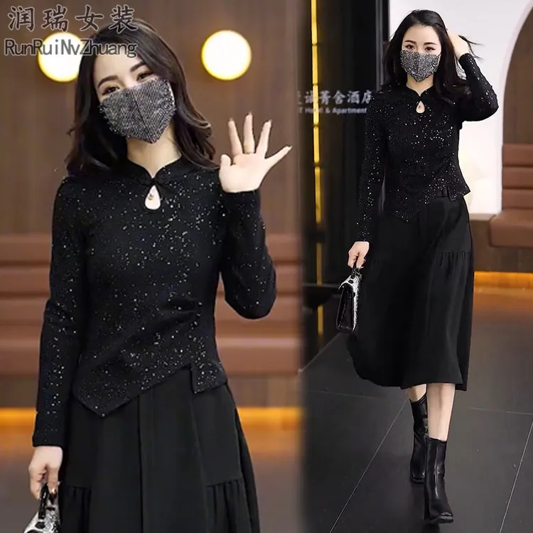 新中式国风盘扣立领打底衫女2025秋季新款德绒修身显瘦不规则上衣