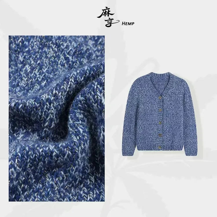 麻享【青瓷·羊绒开衫】羊绒羊毛亮丝针织衫毛衣女士外套FSY51151