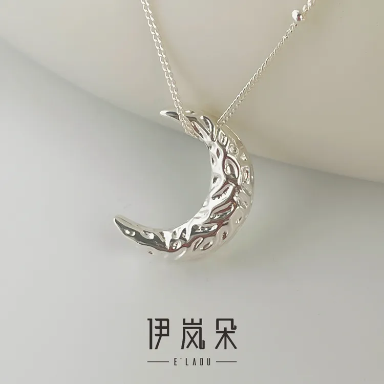 坠链均925银 伊岚朵【设计师】熔岩月亮项链｜大码加长通勤锁骨链女