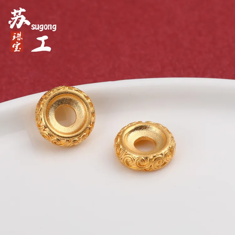古法工艺黄金色唐草纹隔片垫片卡环文玩手串配饰