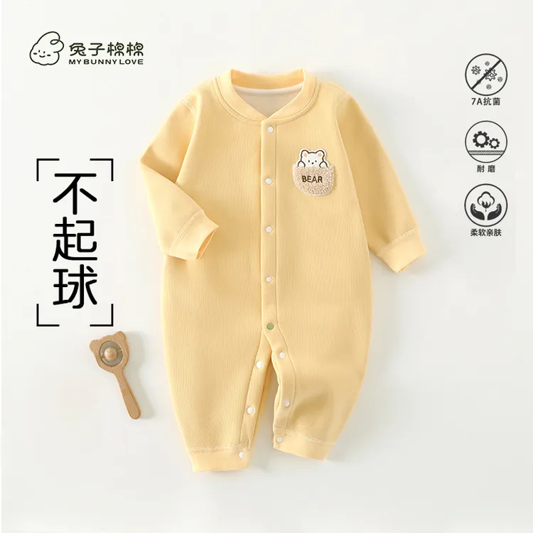 婴儿连体衣秋冬加绒加厚新生儿衣服秋装宝宝保暖亲肤家居服爬爬服