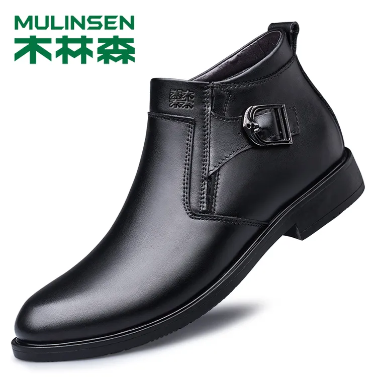木林森男鞋高帮鞋靴子中帮马丁靴高端真皮软皮商务保暖休闲棉鞋