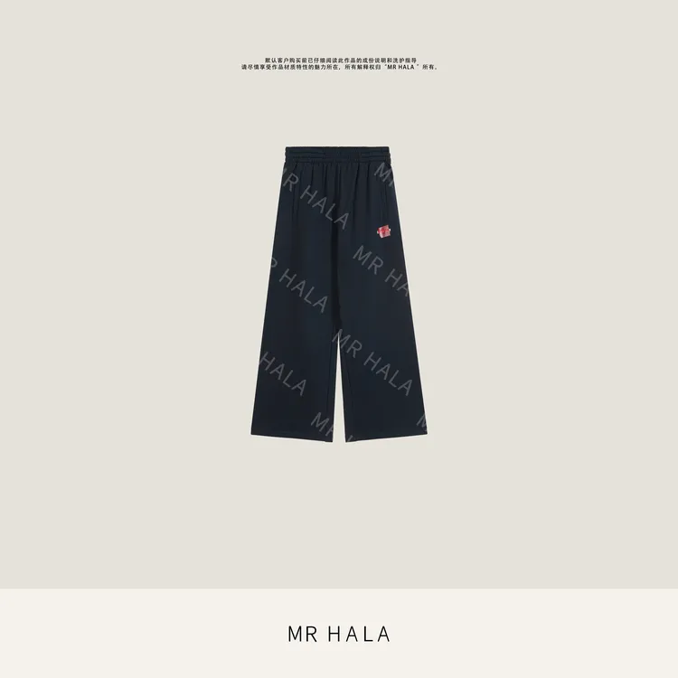 MRHALA 明拓古法砂洗棉纱松紧腰口袋装饰休闲裤女 LK55104