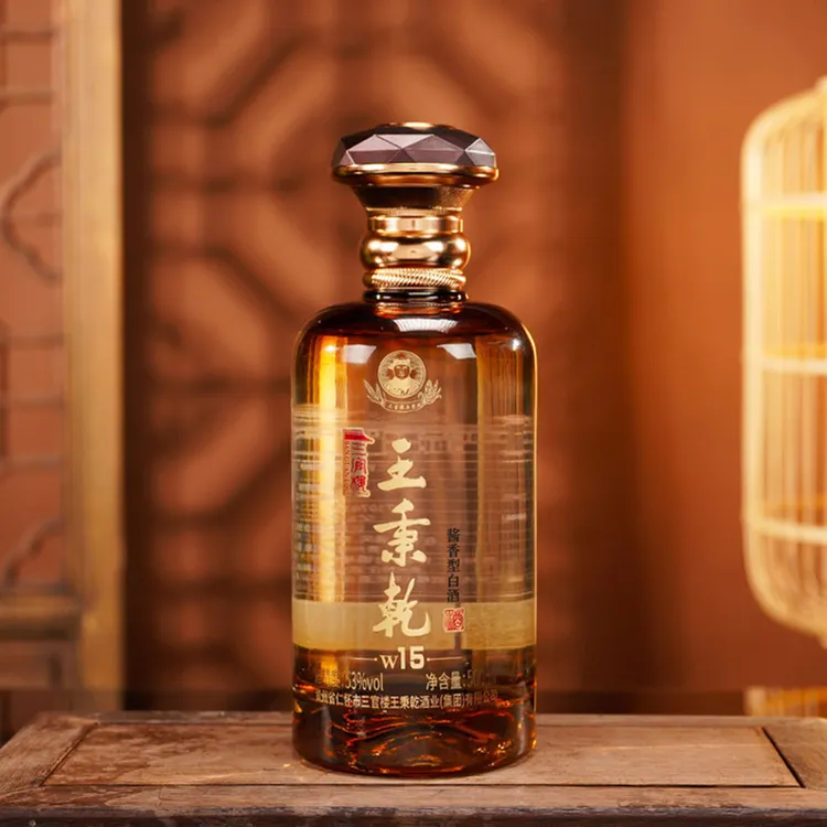三官楼王秉乾W15口粮酱酒53度纯粮酱香白酒 500ml*6瓶/箱53%Vol